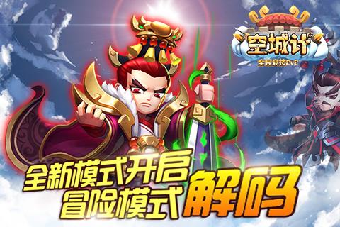 美丽小空姐